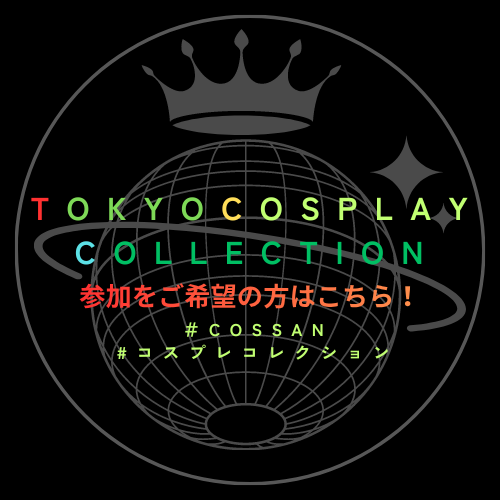 TokyoCosplayCollection in COSSAN